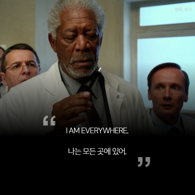 인간의 뇌, 무한한 가능성을 품은 미지의 세계 - IBS 제공